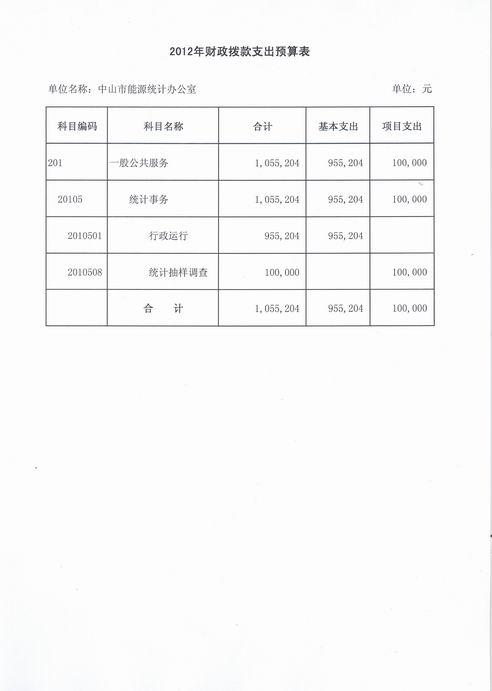 图片6.jpg