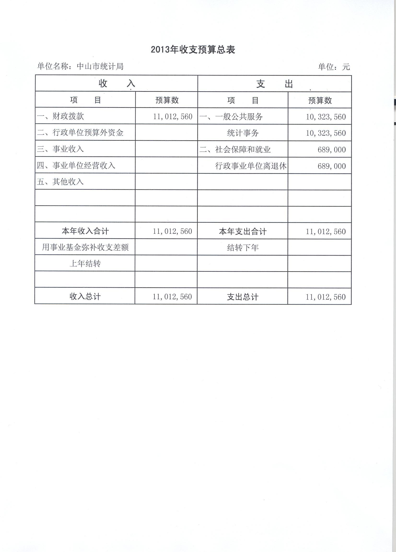 图片8.jpg