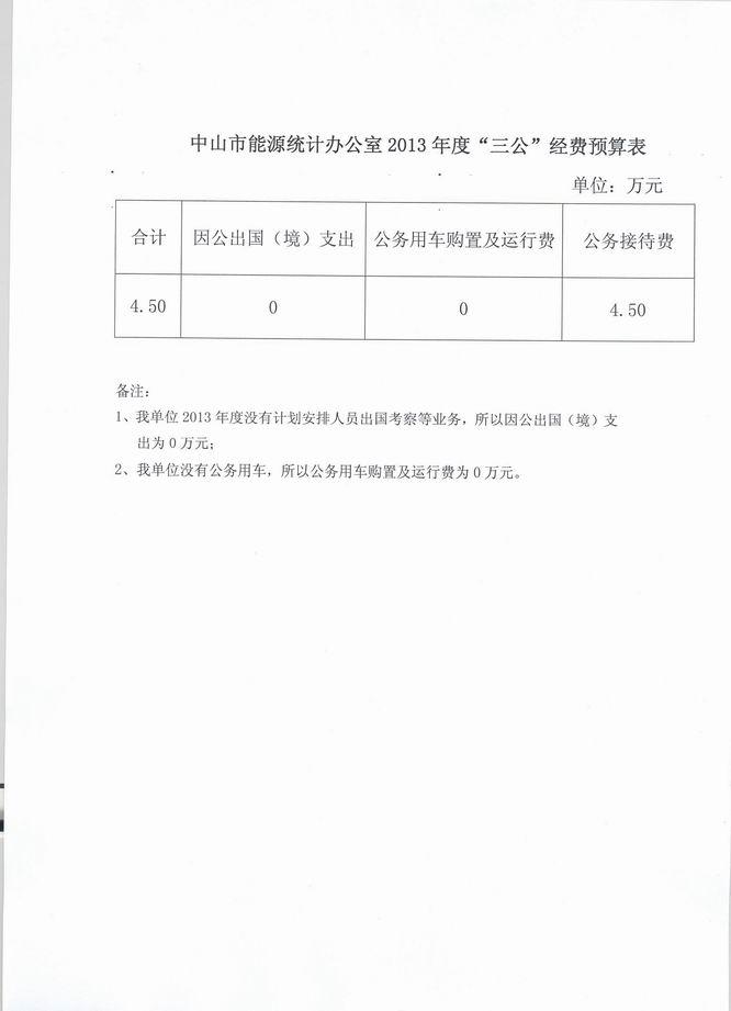 图片14.jpg