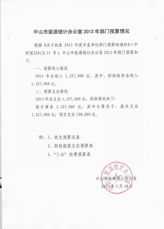 图片11.jpg