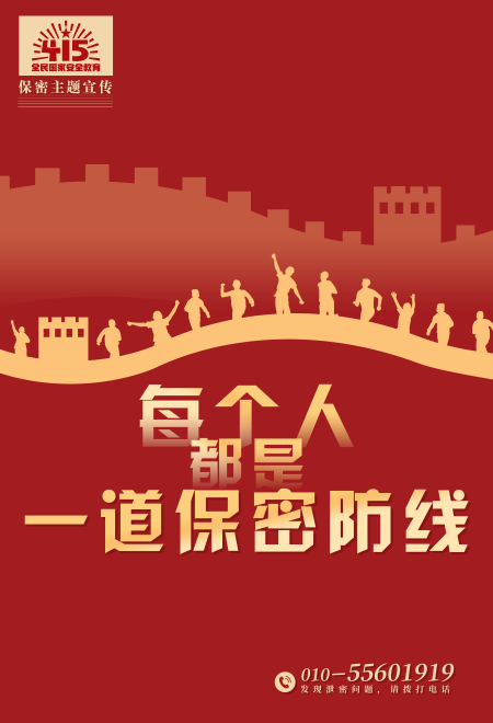 截图_20220414090348.png