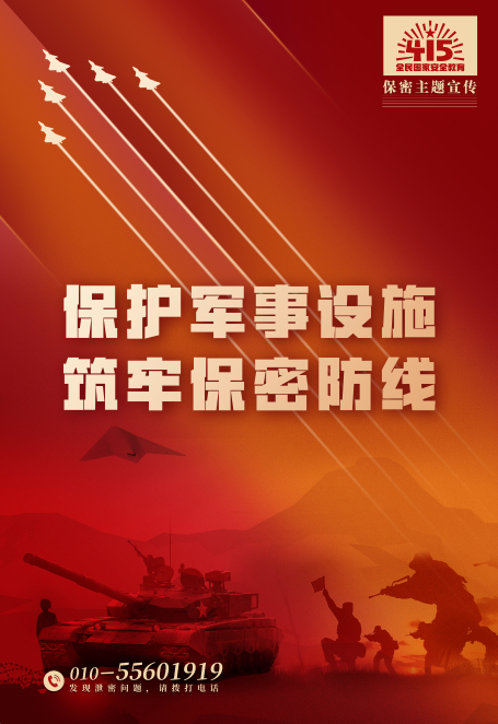 截图_20220414111403.png