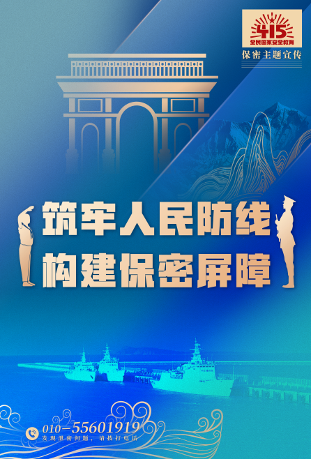 截图_20220414112041.png