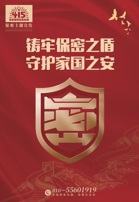 QQ截图20220414112753.jpg