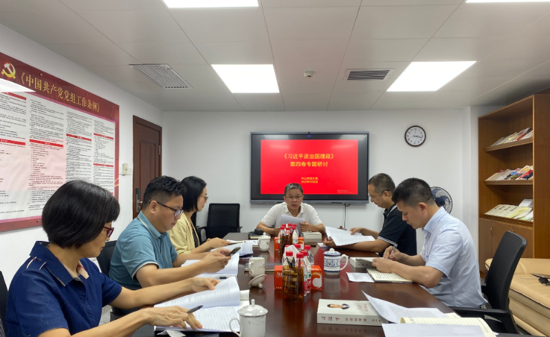 第四卷图片.jpg