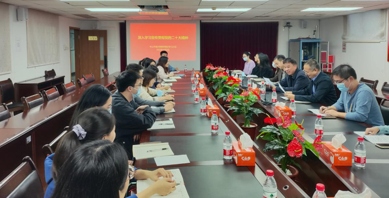 截图_20221104143254.png