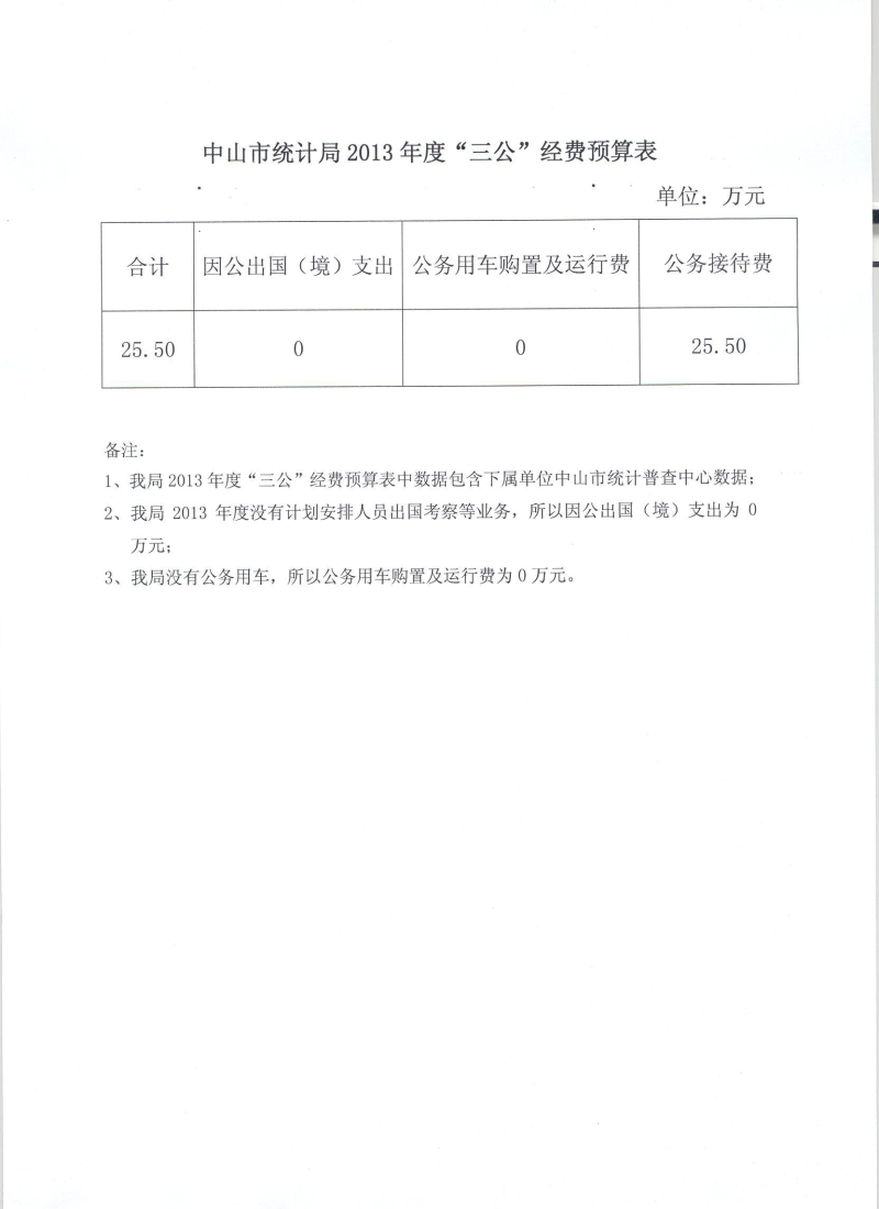 图片10.jpg