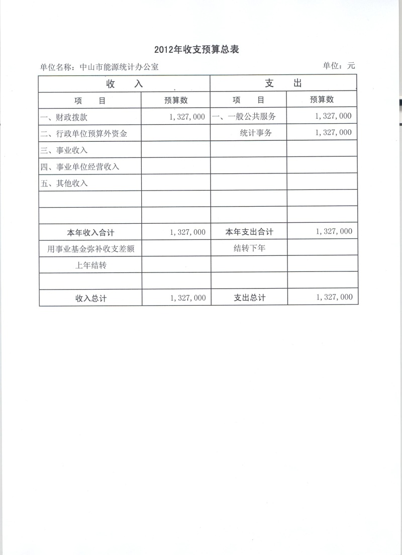 图片12.jpg