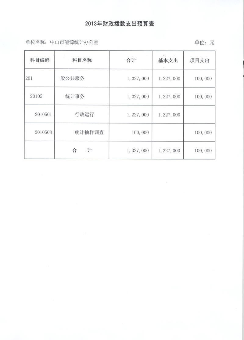 图片13.jpg