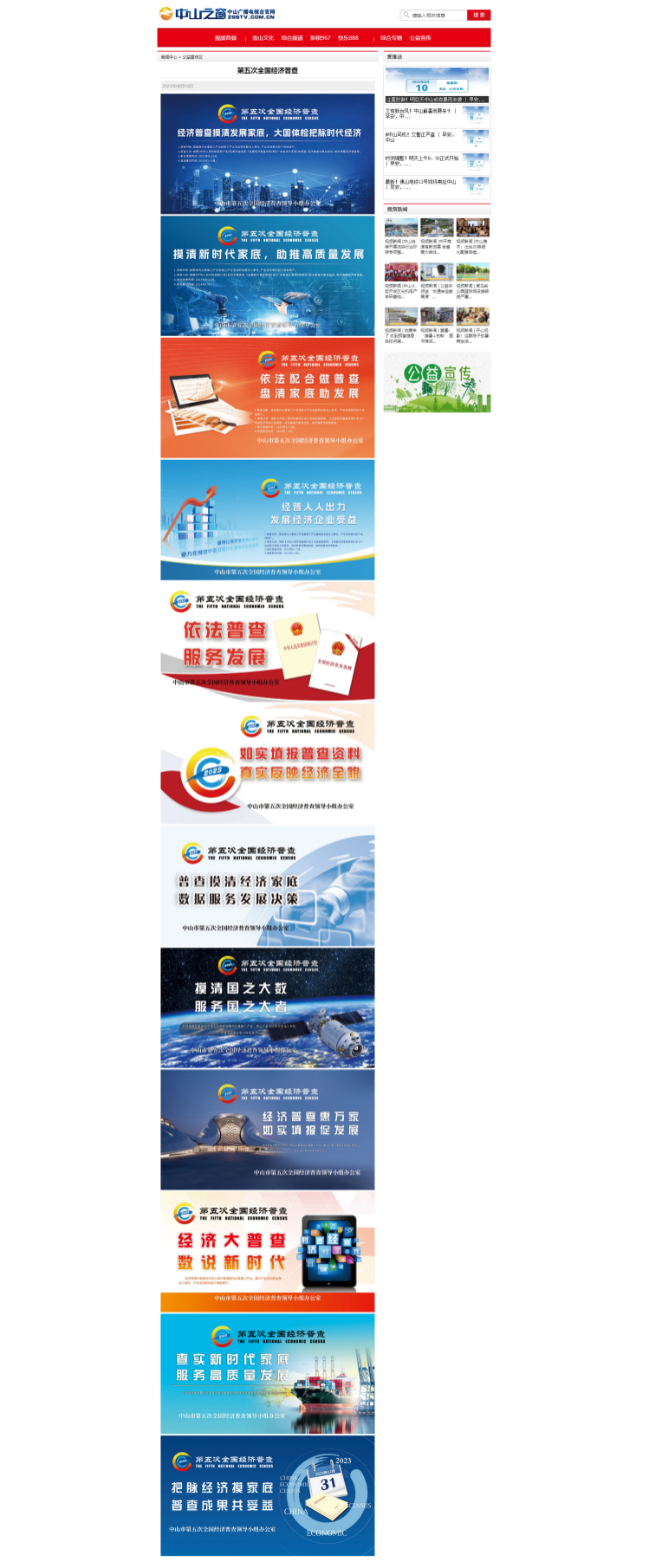 图片6.png