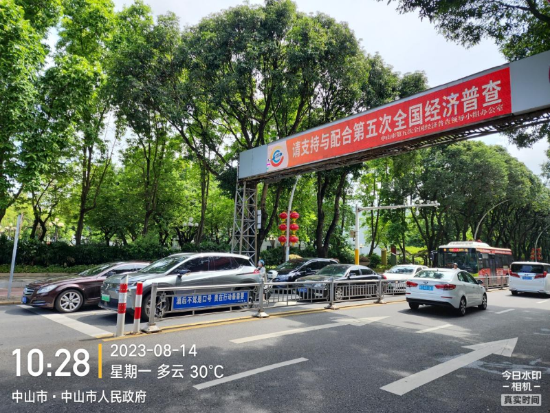 图片10.png